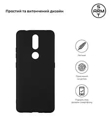 Чехол-накладка для смартфона Nokia 2.4, противоударный, силиконовый, термополиуретановый (ТПУ), с защитой камеры и корпуса, черный, защита всего корпуса, ArmorStandart (ARM59524) - мініатюра 2