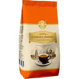Кава мелена Кава Старого Львова Сніданкова 100 г (730972)