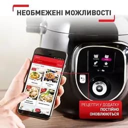 Мультиварка Tefal (CY855830) - мініатюра 6