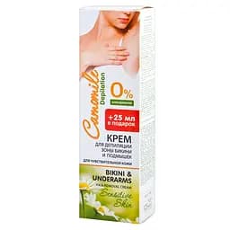 Крем для депиляции Camomile Depilation для зоны бикини и подмышек 125 мл