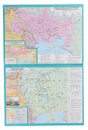 Історія України. 9 клас. Атлас - мініатюра 2