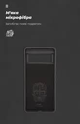 Чехол ArmorStandart ICON для Google Pixel 7 Black (ARM72398) - мініатюра 4