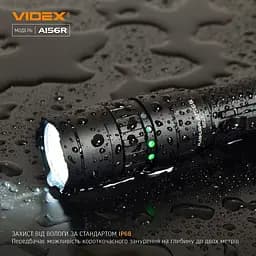Портативний світлодіодний ліхтарик Videx VLF-A156R 1700 Lm 6500 K (VLF-A156R) - мініатюра 12