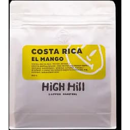 Кава High Hill Costa Rica El Mango 250 г