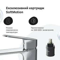 Високий змішувач для умивальника AM.PM Func хром F8F92000 - мініатюра 5