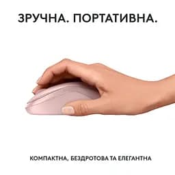 Мишка Logitech M240 Silent Bluetooth Rose (910-007121) - мініатюра 6