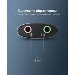 Адаптер Vention USB External Sound Card 0.15M Gray Metal Type (CDKHB)Cablexpert CCUSBRECEPTACLE - мініатюра 5