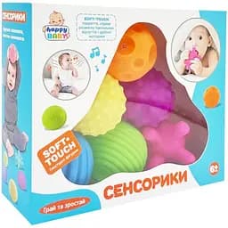 Набор шариков для купания Limo Toy «Сенсорика» HB0020B с пищалкой, 6 штук