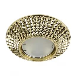 Свiтильник точковий Feron CD003 під лампу золото (28746)