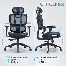 Крісло офісне OfficePro Black (OC680B) - мініатюра 17