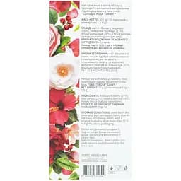 Чай трав’яний Graff Солодка роза/Sweet Rose з квітів гібіскуса, троянди та шипшини 20 шт. x 1.5 г - мініатюра 3