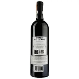 Вино Peyrassol Chateau Malescasse - Cru Bourgeois Exceptionnel 2015, 13,5%, 0,75 л (ALR16304) - мініатюра 2