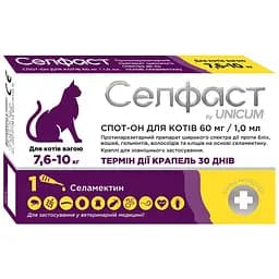 Краплі на холку для котів Unicum Селфаст від бліх, кліщів та гельмінтів 7.6-10 кг 60 мг/1 мл