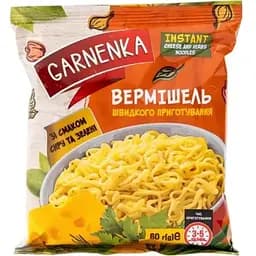 Вермишель быстрого приготовления Garnenka со вкусом сыра и зеленью 60 г