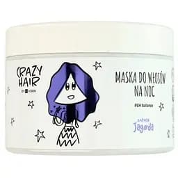 Нічна маска для волосся HiSkin Crazy Hair Чорниця, 300 мл