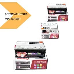 Автомагнітола 1DIN MP3-6317BT RGB Bluetooth 2.0 XPRO (MER-12630_552) - мініатюра 2