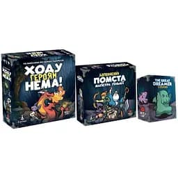 Настільна гра Ігромаг Ходу героям нема! з доповненнями Помста Магістра Гільдії + The Great Dreamer Expansion (укр., англ.) (6650+2)