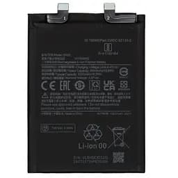 Акумулятор BN5E, Xiaomi Poco X4 Pro /Redmi Note 11 Pro 5G /Redmi Note 11E Pro, 5000mAh, оригінал PRC