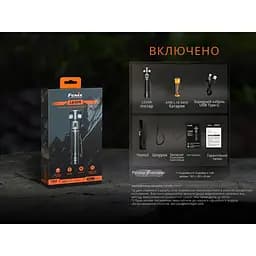 Ліхтар ручний Fenix LD35R - мініатюра 20