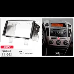 Перехідна рамка KIA Ceed Carav 11-021 - мініатюра 4