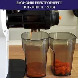 Соковитискач шнековий Neor Juicer H160 WT (22803016) - мініатюра 7