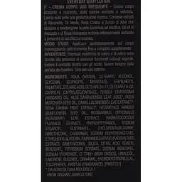 Лосьйон для тіла Philip Martin's Everyday Body Lotion 200 мл - мініатюра 3