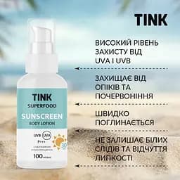 Сонцезахисний лосьйон для тіла Tink SPF 30, 100 мл - мініатюра 3