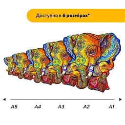 Пазл деревяний Сімя Слоників, А3, Деревяна коробка 200 елементів - мініатюра 2