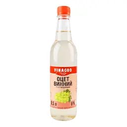 Уксус Vinagro винный белый, натуральный 6%, 0,5 л (925574)