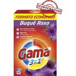 Пральний порошок Gama 3 в 1 універсальний Фіолетовий букет 4.95 кг