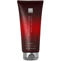 Шампунь-гель для душу Avon Attraction Deep Instinct для Нього 200 мл (158511443)