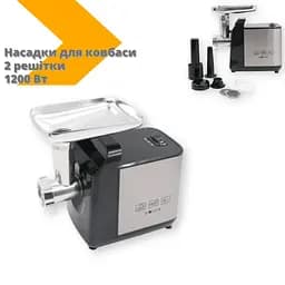 М'ясорубка Haeger HG-3395 1200Вт 2 решітки насадки для ковбаси нержавіюча сталь/чорна (HG-3395_1642) - мініатюра 3