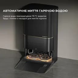 Робот-пилосос з вологим прибиранням Dreame X40 Ultra Complete Black - мініатюра 7