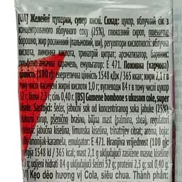 Цукерки желейні Zozole Cola Paski зі смаком коли 75 г - мініатюра 4