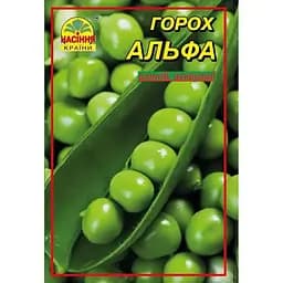 Насіння гороха Альфа 10 г (Насіння країни)