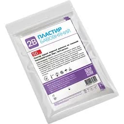 Набір пластирів 2В на бавовняній основі 72х19 мм 50 шт.
