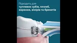Електрична зубна щітка Philips Sonicare HX7403/05 серії 6100  біло-синя - мініатюра 4