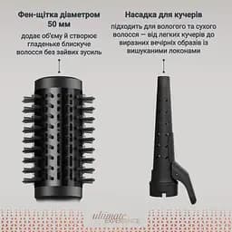 Фен-щітка Rowenta Air Shape 1300 Вт чорно-золота (UB9820E0) - мініатюра 12