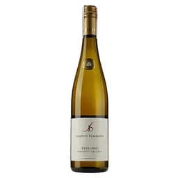 Вино Siegbert Bimmerle Riesling Trocken біле сухе 0.75 л (674284)