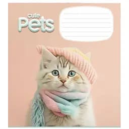 Зошит учнівський "Cute pets" Школярик 012-3253K 12 аркушів (482000647043203253)(SC)