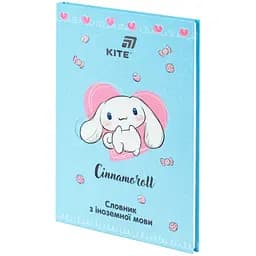 Словник з іноземної мови Kite Cinnamoroll 60 арк. (CR26-407) - мініатюра 2
