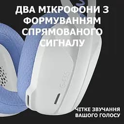 Ігрова гарнітура Logitech G435 Lightspeed Wireless White (981-001074) - мініатюра 4