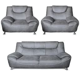 Комплект мягкой мебели LUNA D+1+1 (2008) Brille 400041