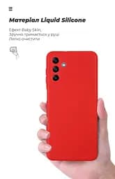 Чехол ArmorStandart ICON для Samsung A04s / A13 5G Camera cover Red (ARM63909) - мініатюра 5