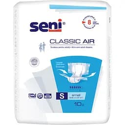 Підгузки для дорослих Seni Classic Air S 10 шт.