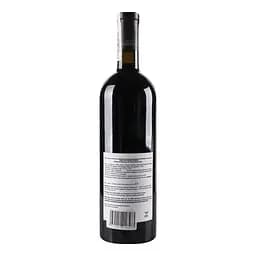 Вино Tenuta Argentiera Argentiera 2016 DOC, червоне, сухе, 14,5%, 0,75 л (863283) - мініатюра 2