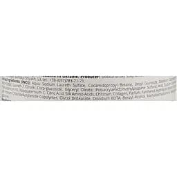 Шампунь Sansi ProfiCare Hair Shine Complex 0.9 кг  - мініатюра 2
