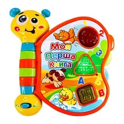 Развивающая игрушка Kiddi Smart двуязычная – Моя первая книга (3994T-KS)