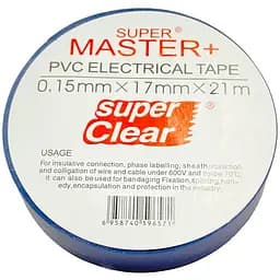 Стрічка електроізоляційна ALAN Master 17 x 0.15мм x 21м синя
