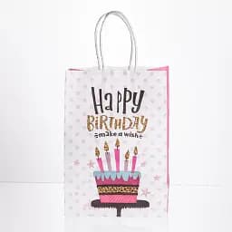 Подарунковий пакет Yiwu Happy Birthday 15x8x21 см 12 штук в упаковці рожевий з білим HP-10359-23PK